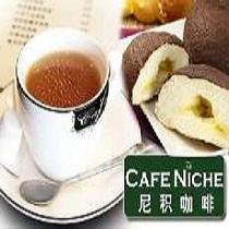 刷平安银行信用卡享北京市尼积咖啡8.5折优惠,卡宝宝网
