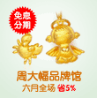 了解详情